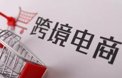 RCEP为外贸货代带来的多重利好