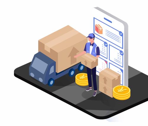 浙江国际贸易新篇章 宁波、绍兴、金华、衢州、舟山、义乌沿线区域未来展望