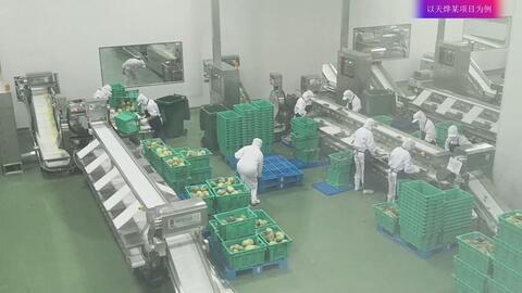 盘点去年年底的几大食品行业重磅项目